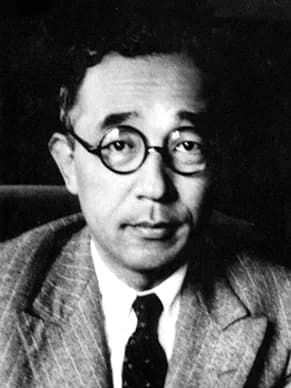 Sadanori Shimoyama