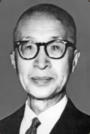 Shimojō Yasumaro