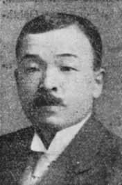 Mitsuzō Shimoda