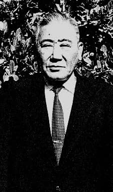 Tatsubin Yogi