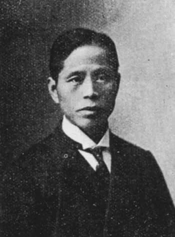 Nakajima Tokuzō