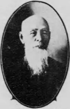 Nakajima Masutane