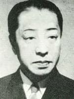 Nakamura Tomijūrō IV