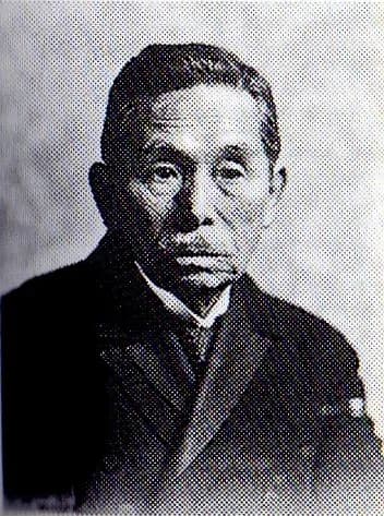 Nakamura Eisuke