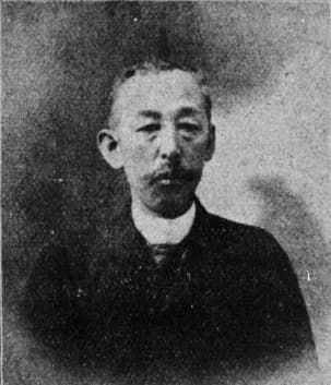 Nakamura Kiyoo