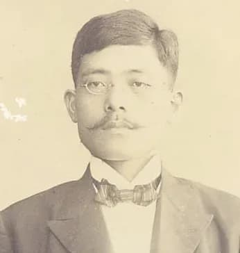 Kakunosuke Nakamura