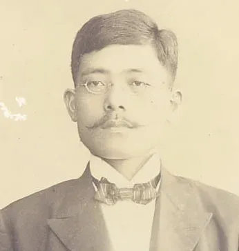 Kakunosuke Nakamura