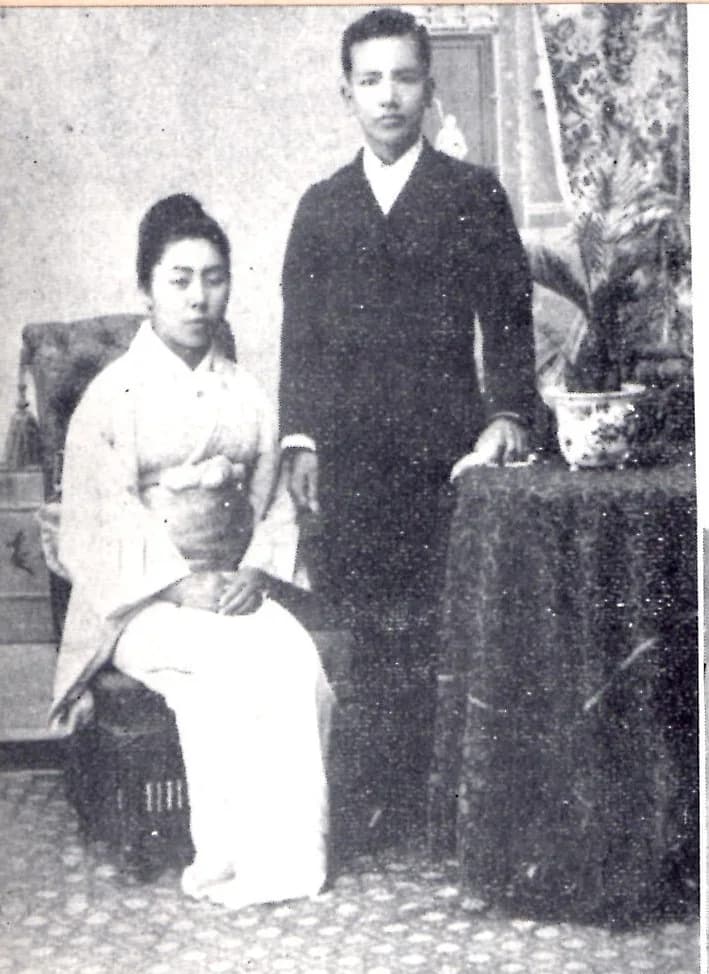 Katsuko Nakada