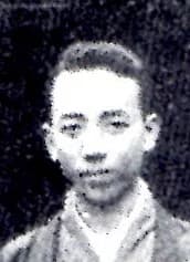 Ugo Nakada