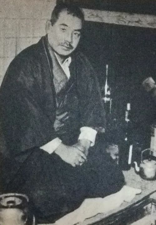 Nakazato Kaizan