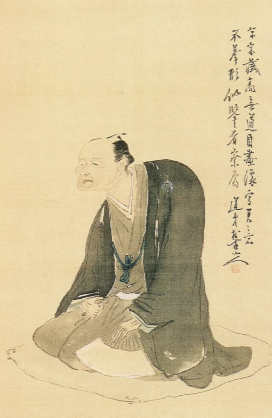 Takaku Ryūko