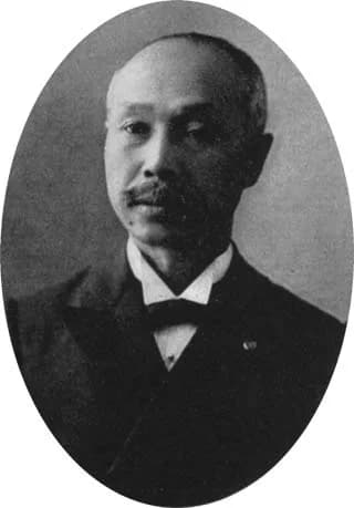 Kubota Yuzuru
