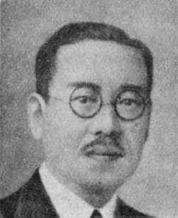 Yoshihide Kubo
