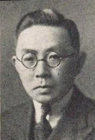 Sadatake Hisamatsu