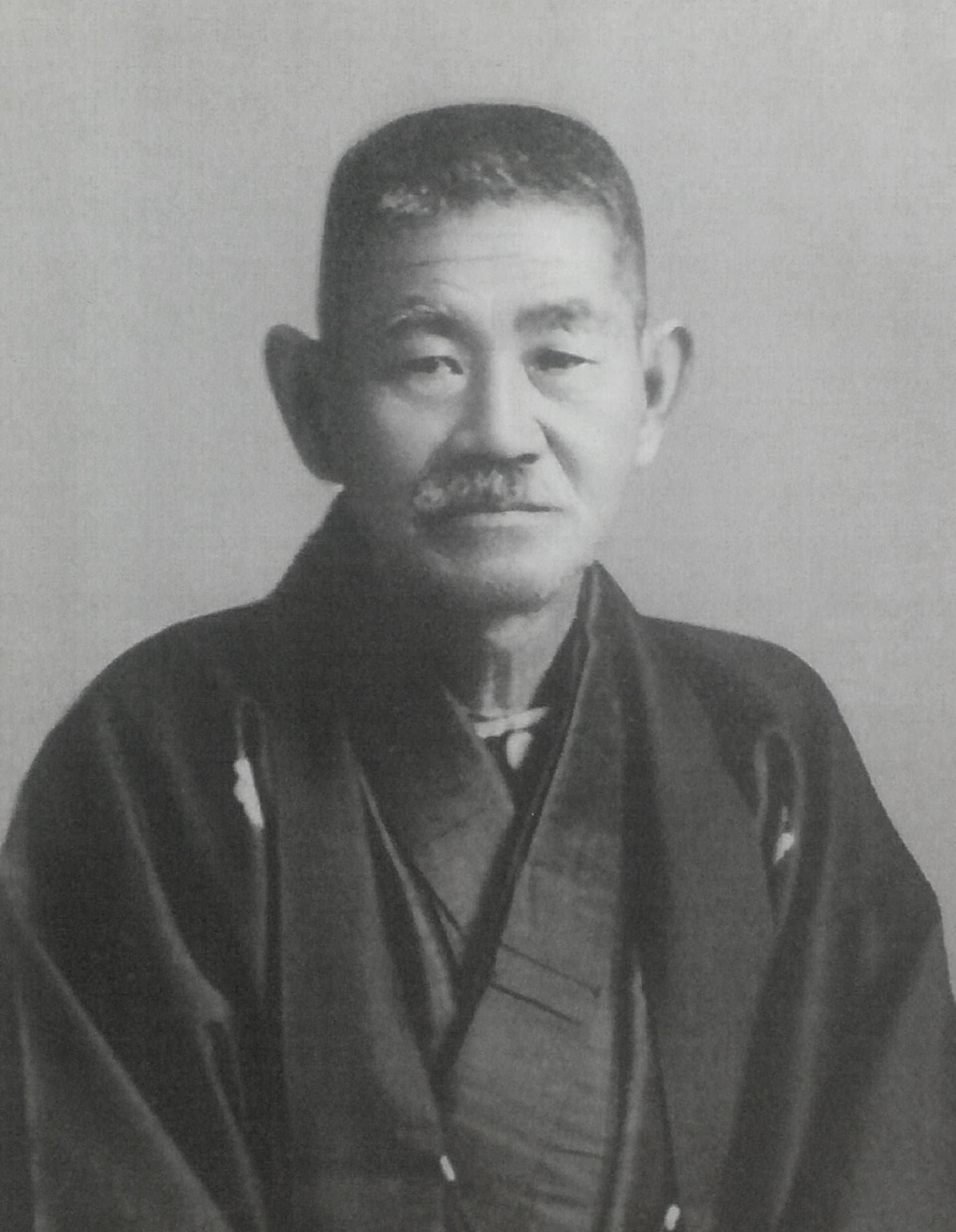 Seishi Inui