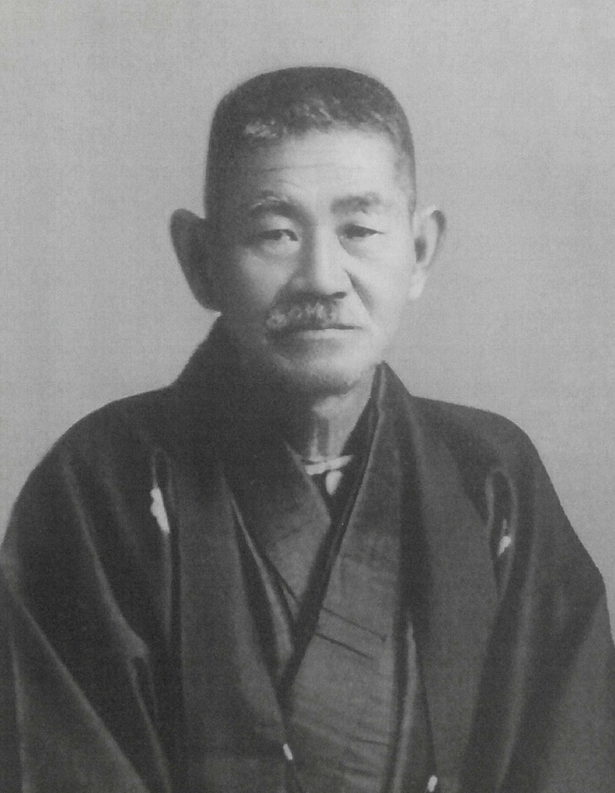 Seishi Inui