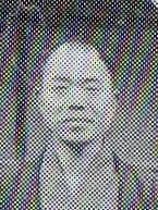 Ryōun Kamegai
