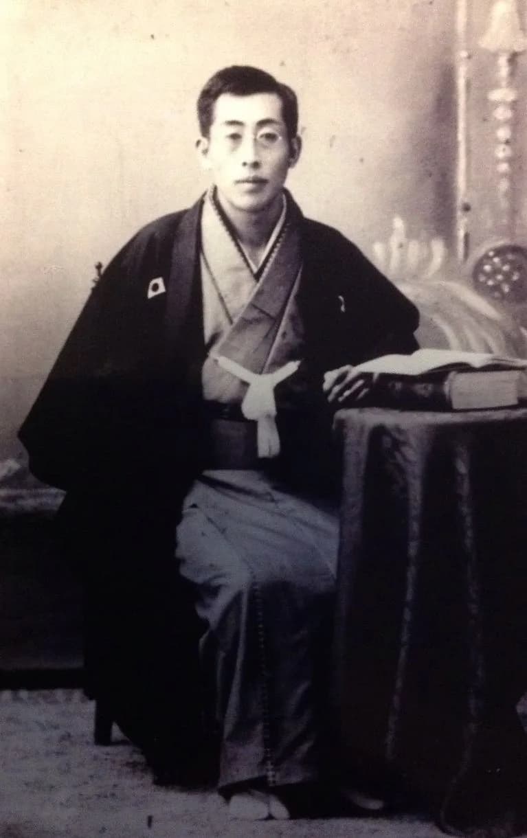 Kenzo Futaki