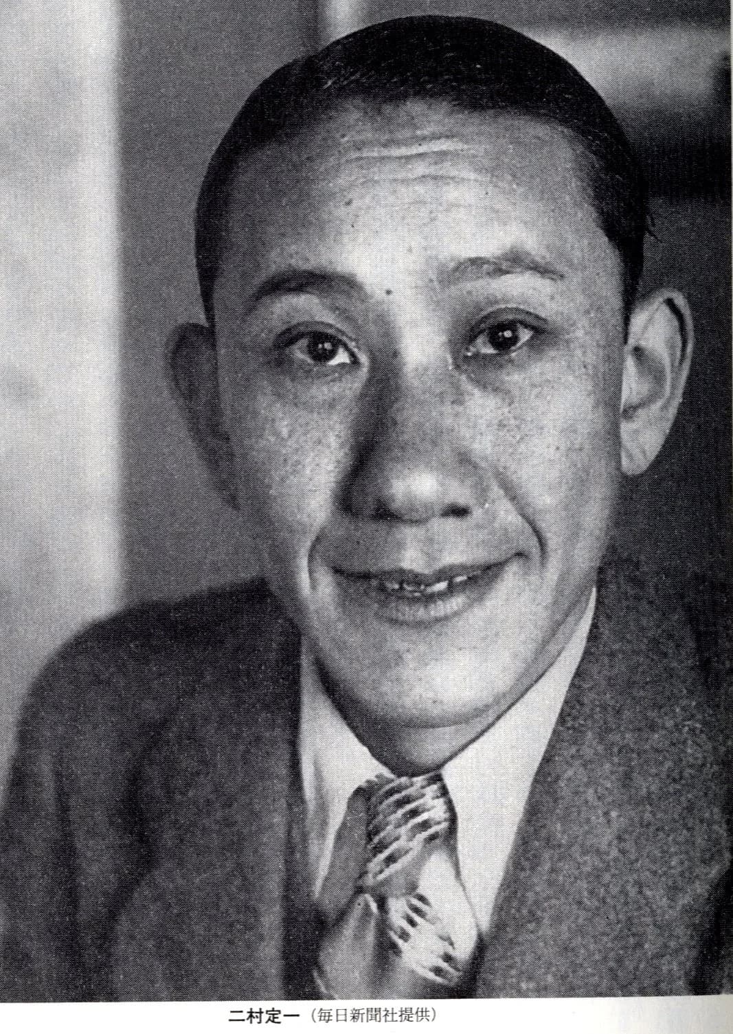 Teiichi Futamura