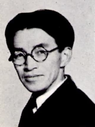 Shigeru Gotō