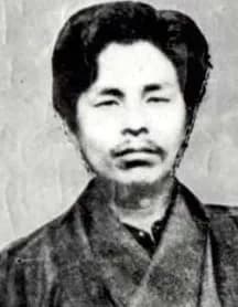 Inoue Miki