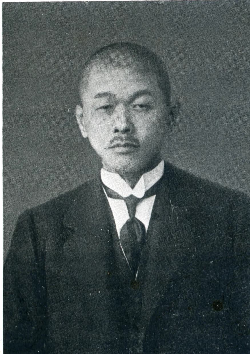 Tomoharu Inoue