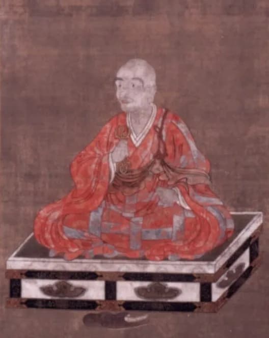 Ryōken