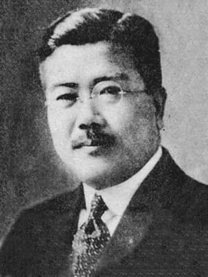 Jirō Hitomi