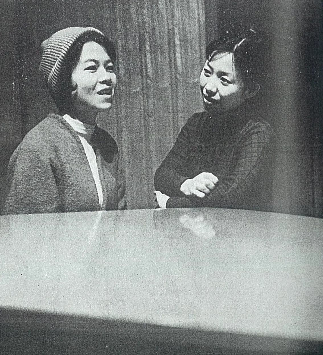 Kazuko Imai