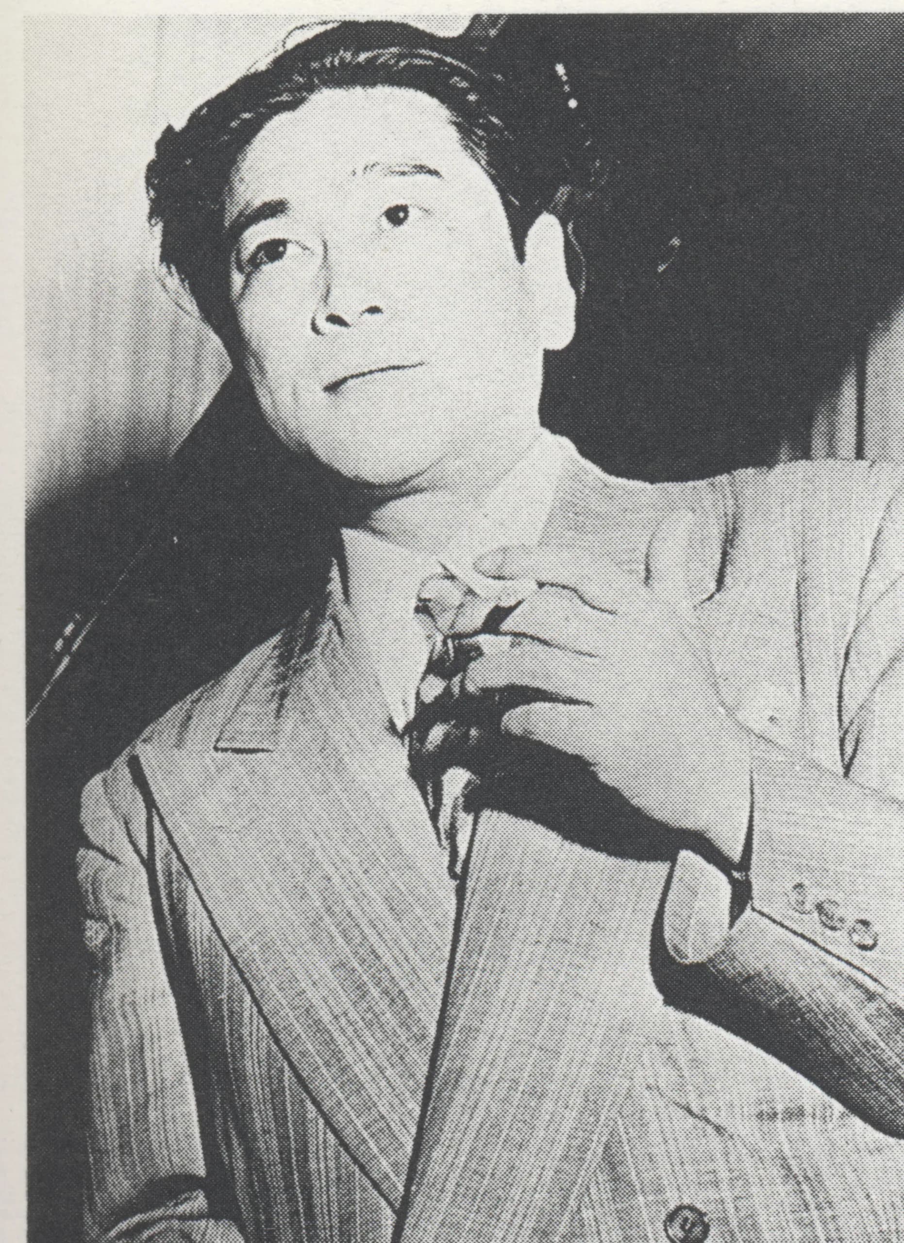 Hisao Itō
