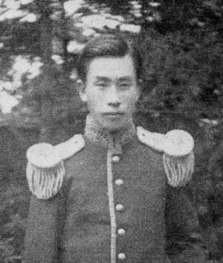 Ujihiro Iga