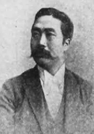 Sasaki Masakichi