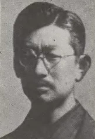 Yukitada Sasaki