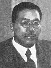 Sango Satake