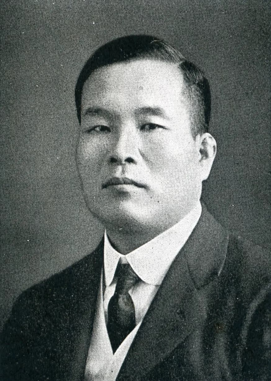 Jūen Satō