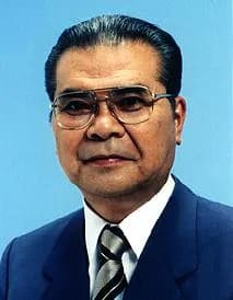 Shizuo Satō