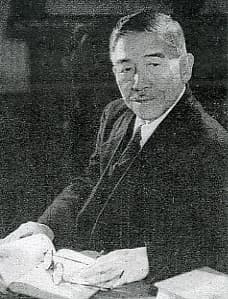 Riki Sano