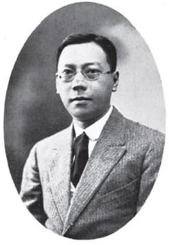 Chan Sze Jin