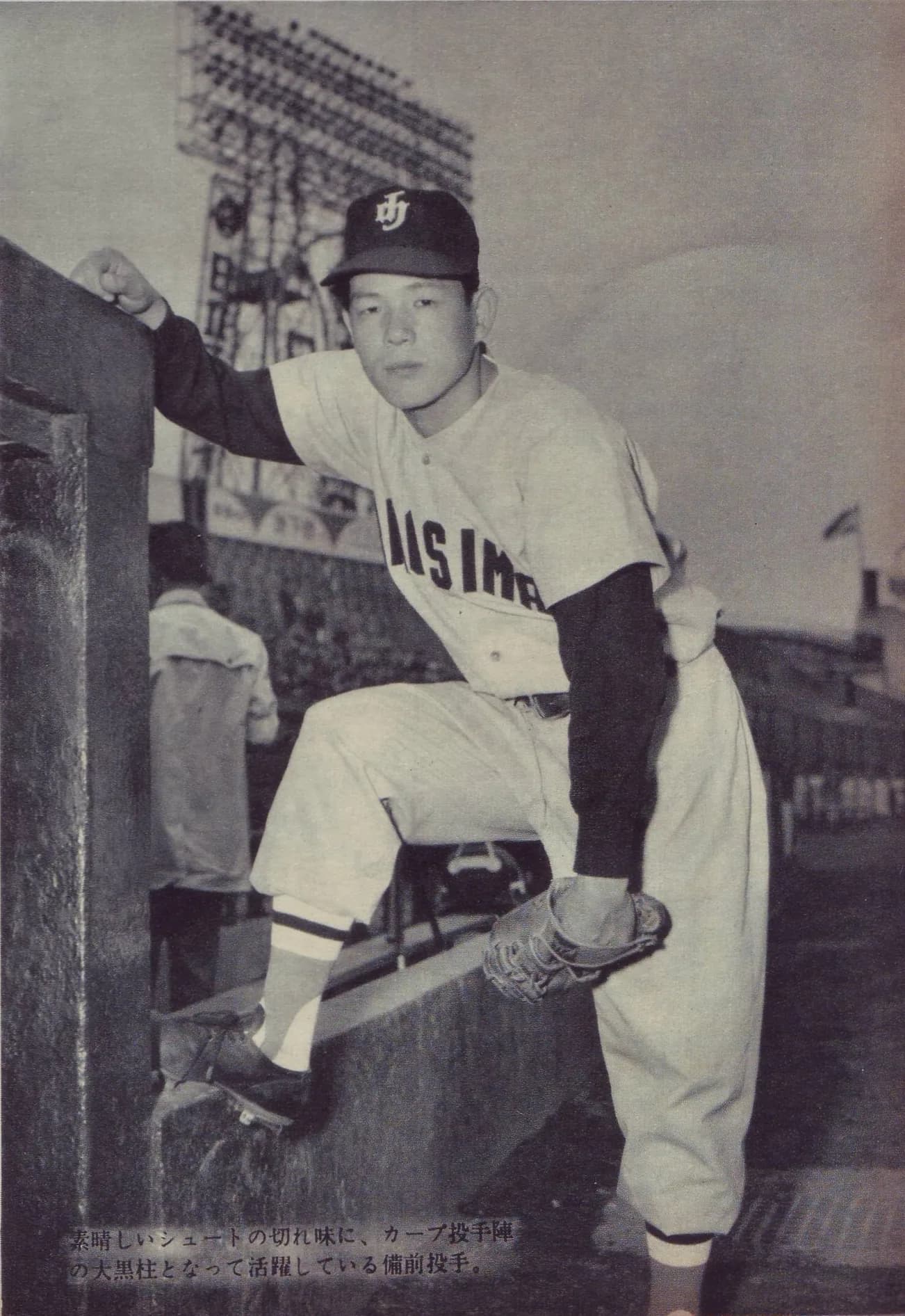 Yoshio Bizen