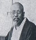Kodama Katei