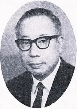 Tsuneo Uchida