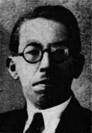 Eiji Tomiyoshi