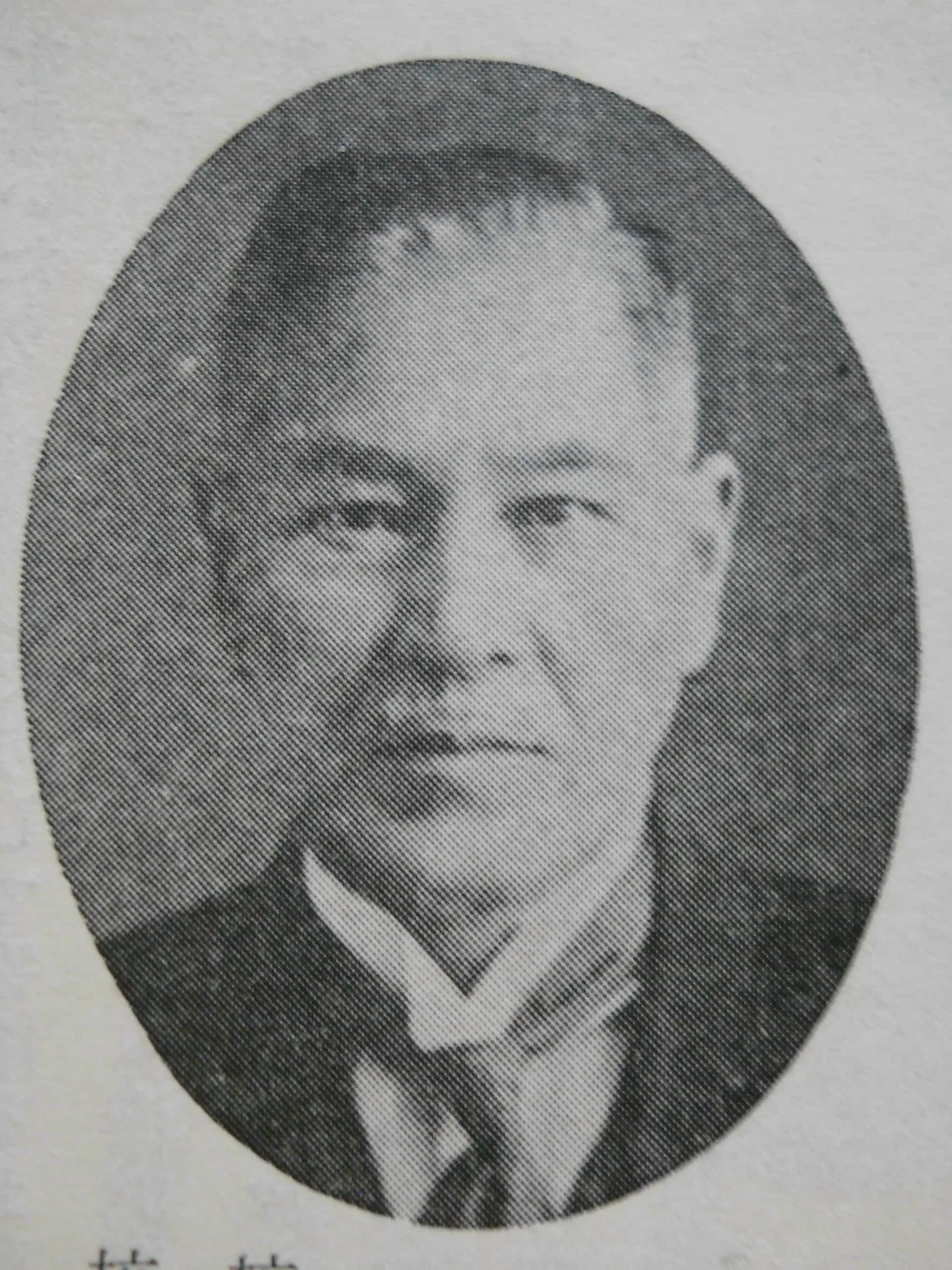 Keitarō Kashima