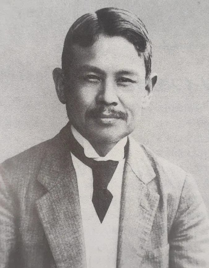 Yogorō Katō