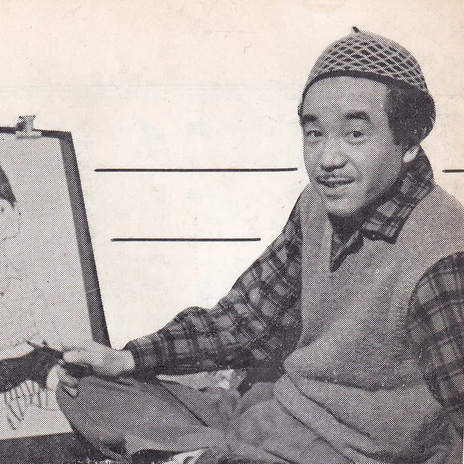 Yoshirō Katō