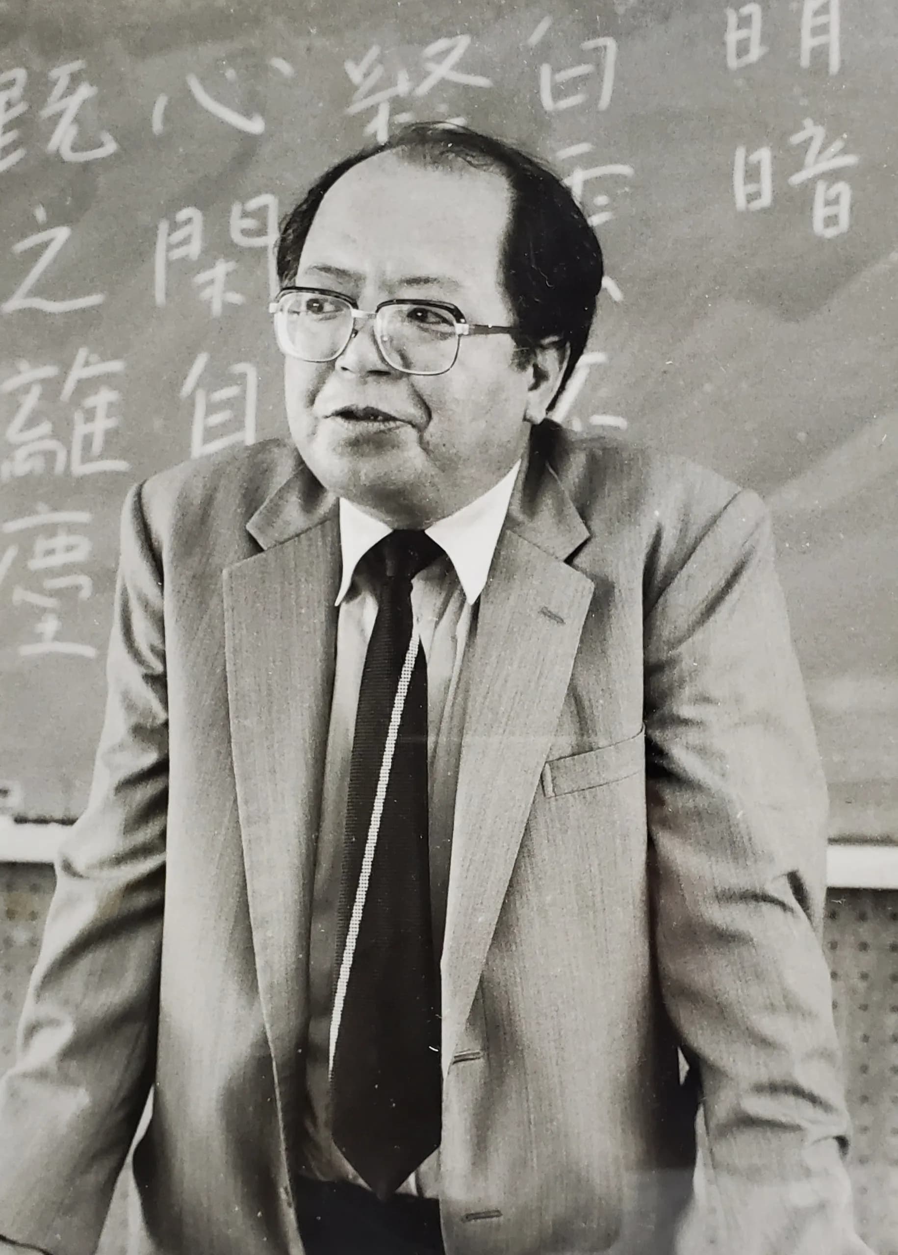 Noriyoshi Sukegawa