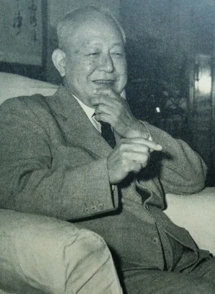 Katsunuma Seizō