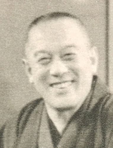 Sen Sōshitsu XIV