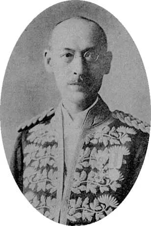 Tsunetarō Nannichi