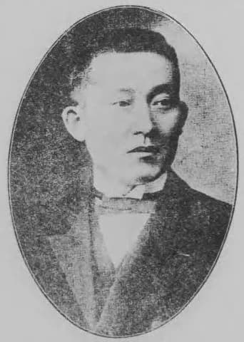 Tomitarō Hara